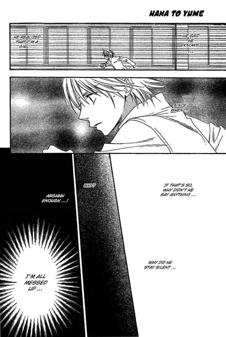 Hana Kimi Chapter 131 6